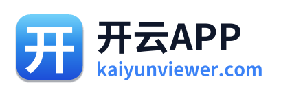 开云APP